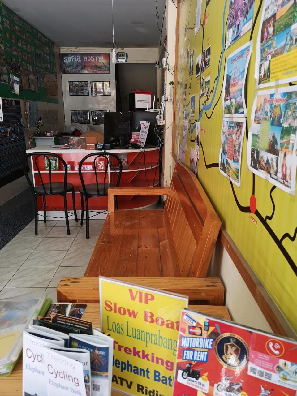 צ'יאנג ריי Sofia Hostel מראה חיצוני תמונה