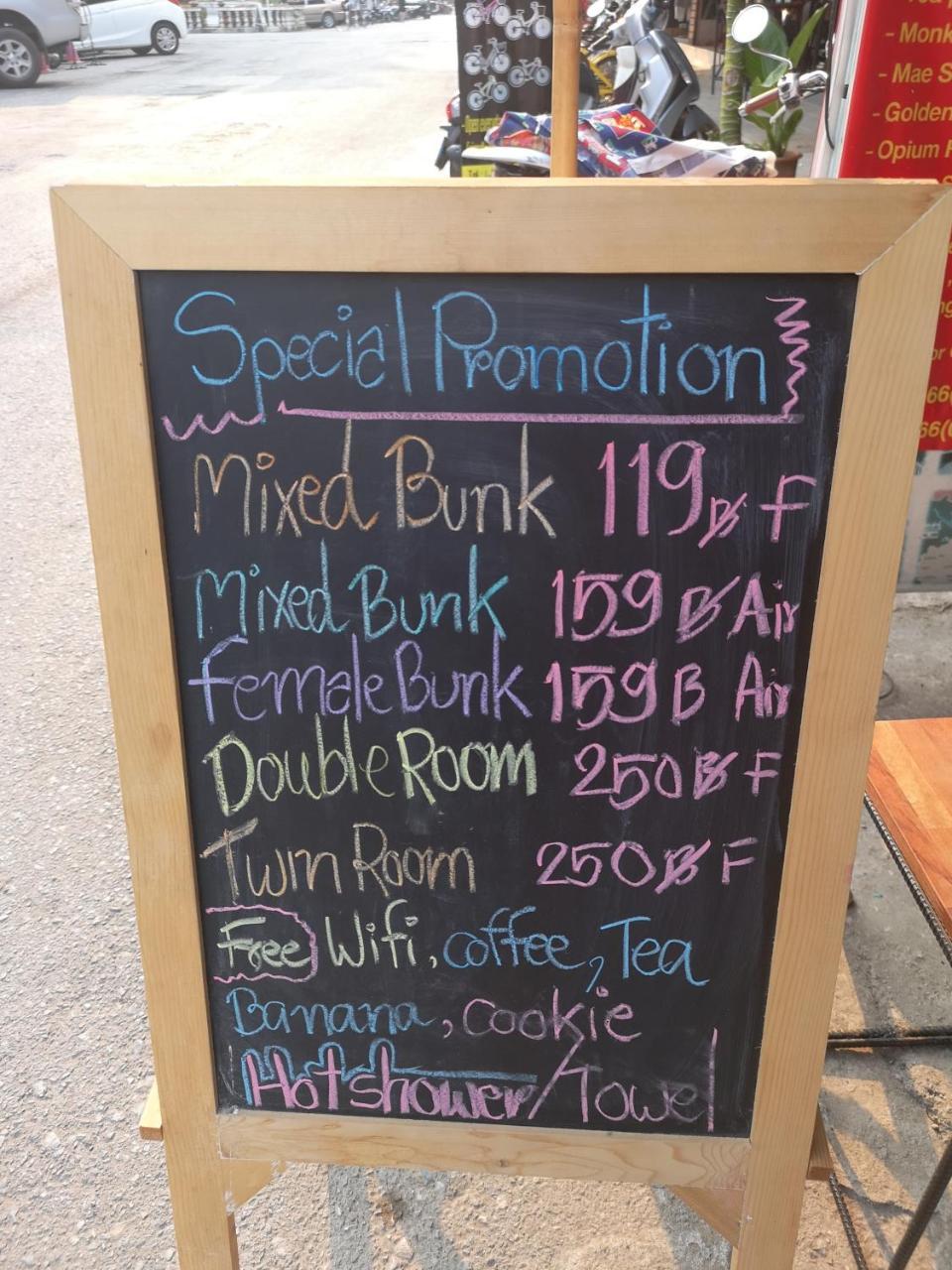 צ'יאנג ריי Sofia Hostel מראה חיצוני תמונה