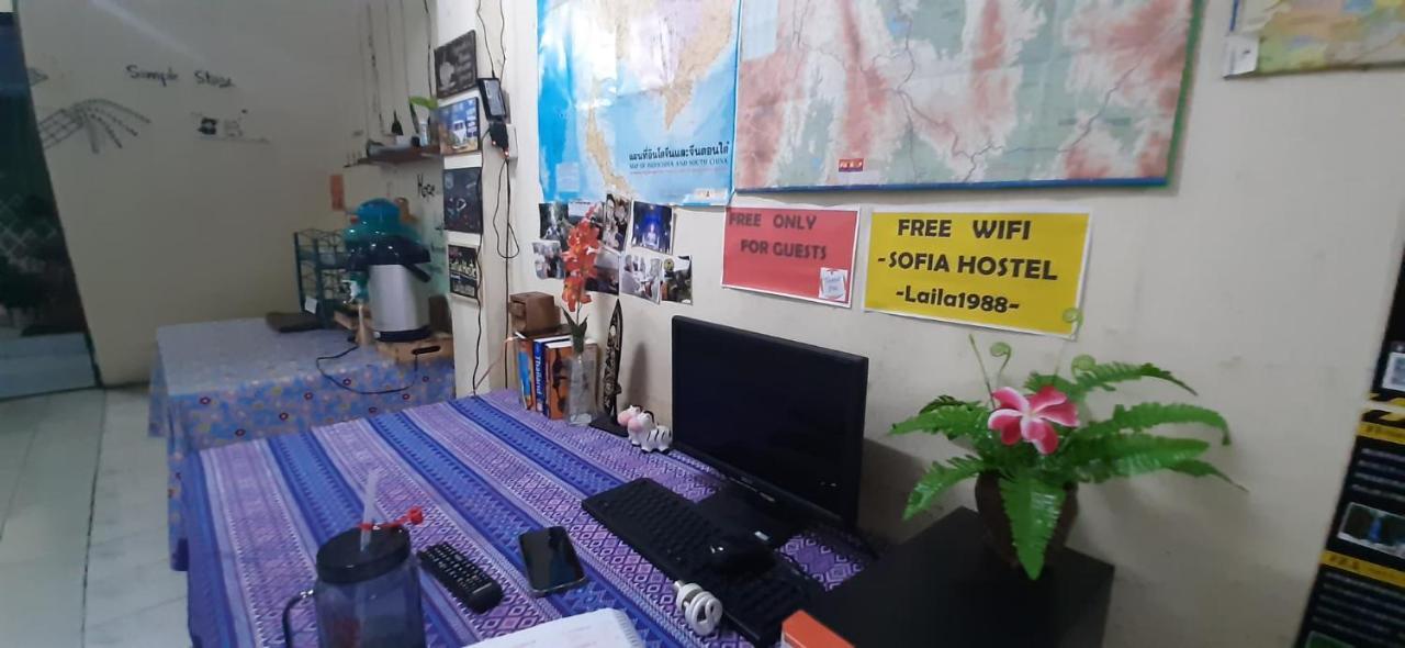 צ'יאנג ריי Sofia Hostel מראה חיצוני תמונה